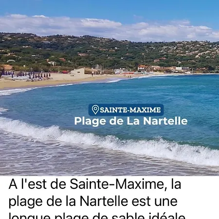 公寓式酒店 Tropez Superbe Climatisee Piscine Parking Terrasse 圣特罗佩