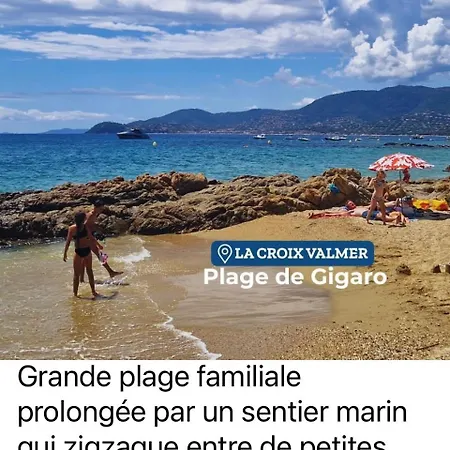 公寓式酒店 Tropez Superbe Climatisee Piscine Parking Terrasse 圣特罗佩